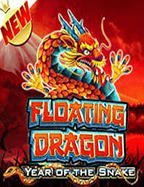 ufabet ดีไหม? มารู้จักสูตรเล่นสนุก ๆ